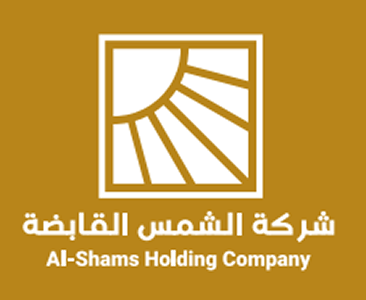 شركة الشمس القابضة 