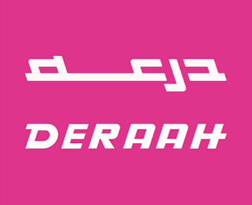 درعة 